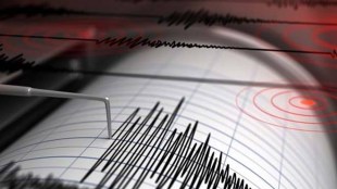 Chile's National Emergency Office said there had been no reports of injuries or damage.