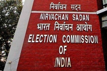 Election Commission of India. Election Commission of India.