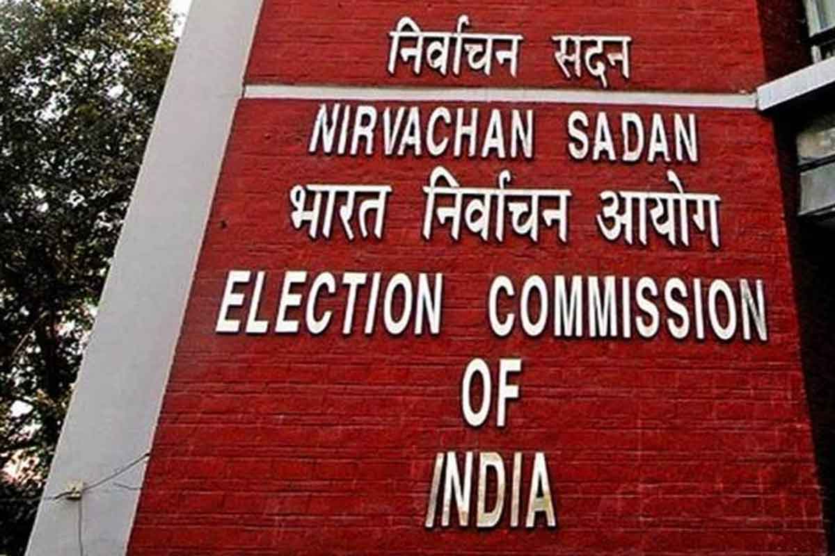Election Commission of India Election Commission of India