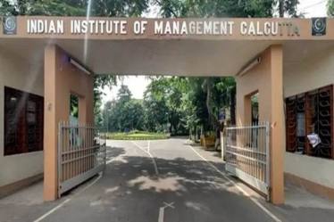 Around 80 faculty members reside on the IIM Calcutta campus in the southern fringes of the city.