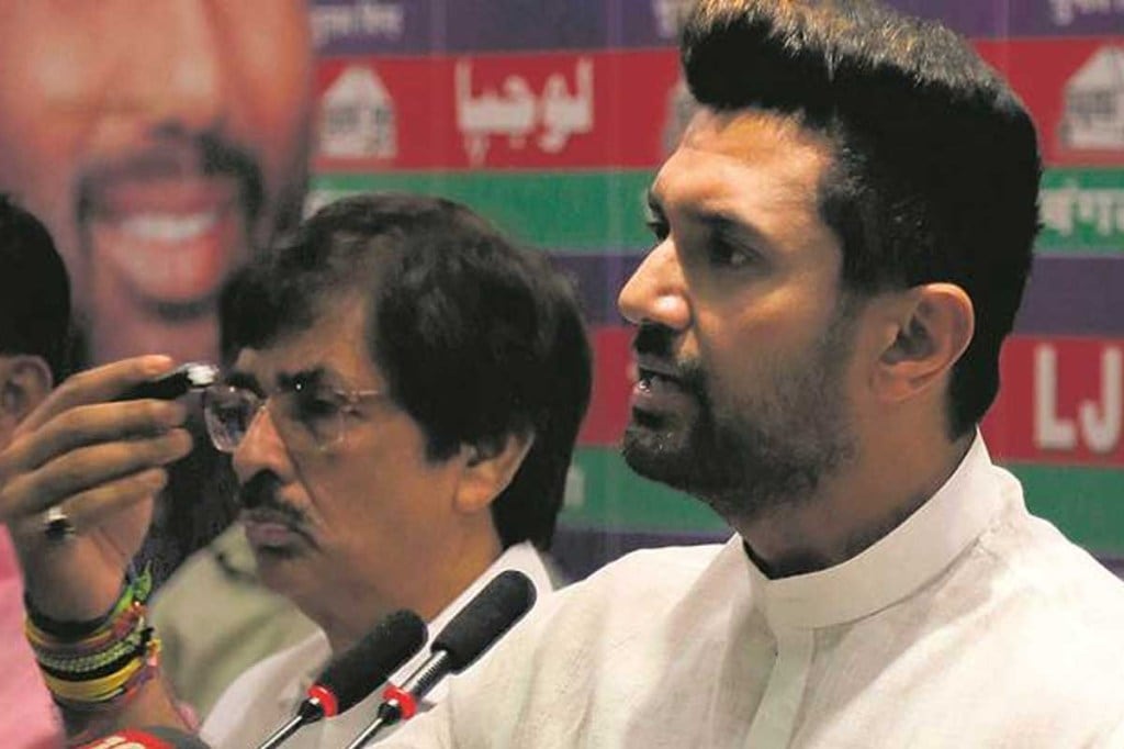 Lok Janshakti Party chief Chirag Paswan. The LJP is a constituent of the NDA. 