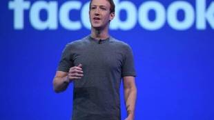 Facebook oversight board