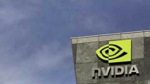 The Arm deal is expected to close by March 2022.