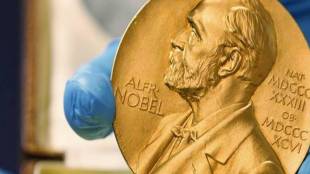 Nobel Peace Prize