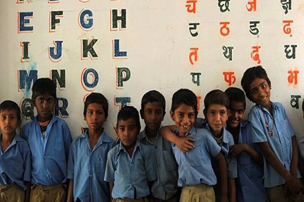 The current scenario not only Government exams but also exams of any academic institution check students on their Aptitude. 