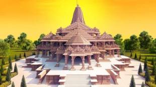 The hole for the first pillar would have a diameter of one metre and its depth would be 100 feet.