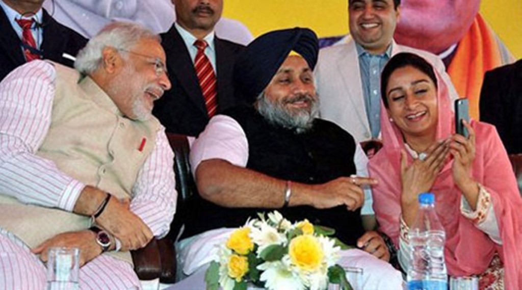 SAD leaves NDA.