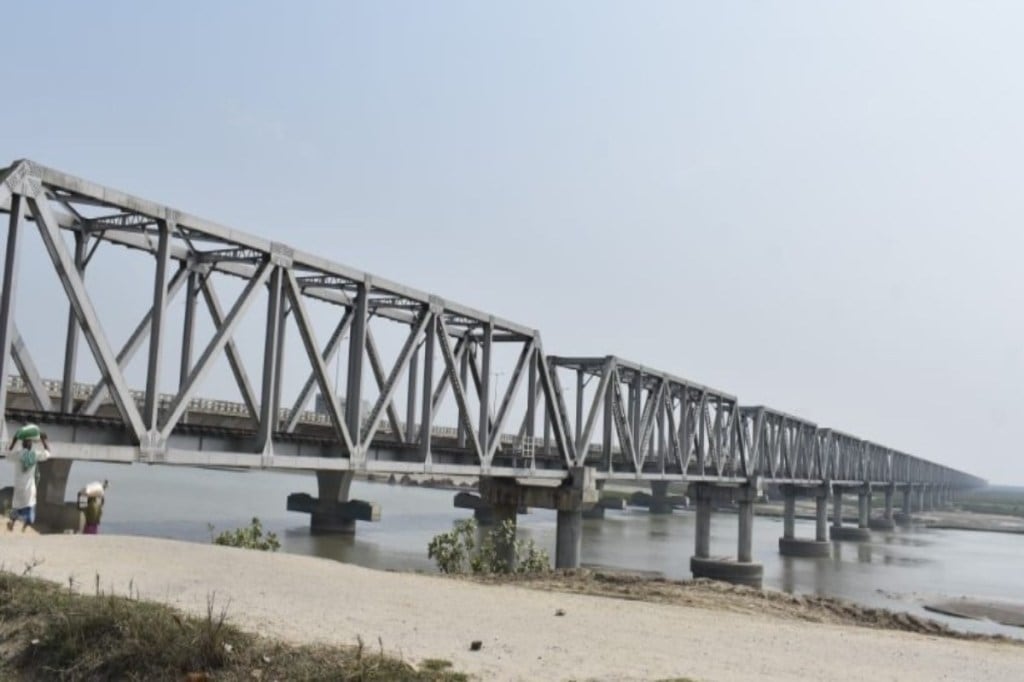 The Government of India sanctioned the Kosi Mega Bridge line project during the year 2003-04. The Government of India sanctioned the Kosi Mega Bridge line project during the year 2003-04.