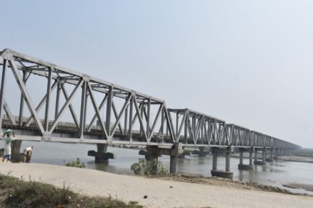 The Government of India sanctioned the Kosi Mega Bridge line project during the year 2003-04. The Government of India sanctioned the Kosi Mega Bridge line project during the year 2003-04.