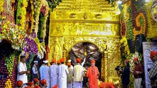 Vaishno Devi, Vaishno Devi app, Vaishno Devi devotees, Vaishno Devi live darshan, Jammu and Kashmir, Reasi district, coronavirus outbreak, Mata Vaishno Devi pooja prasad, latest news on Vaishno Devi