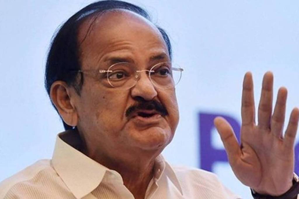 "The New Education Policy is underpinned by the same vision. It aims at making India a global knowledge super-power and seeks to bring a paradigm shift in the entire education system," he said.