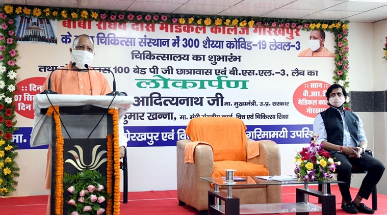 UP CM Yogi Adityanath directs officials to start recruitment drives in ...