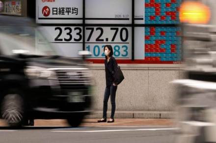 Asia share markets, asian shares, Asia-Pacific shares, US Presidential debate, MSCI, COVID-19 cases in Europe,Donald Trump, KOSPI, Nikkei, market news Asia share markets, asian shares, Asia-Pacific shares, US Presidential debate, MSCI, COVID-19 cases in Europe,Donald Trump, KOSPI, Nikkei, market news