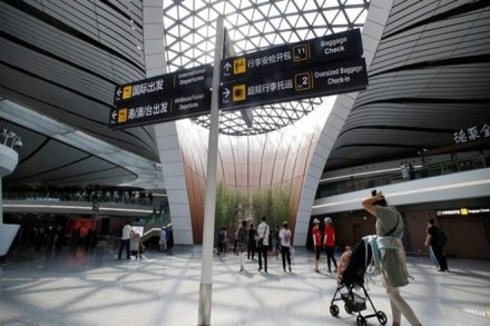  The first direct international flight to Beijing will depart from Cambodia's capital Phnom Penh on Thursday which will be operated by Air China.