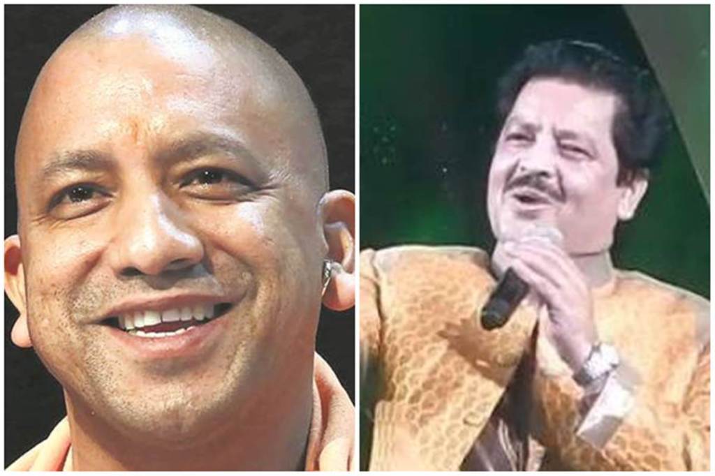 Udit Narayan, Yogi Adityanath, mitwa song of udit narayan, film city in noida, anupam kher, film city in uttar pradesh, latest news on udit narayan
