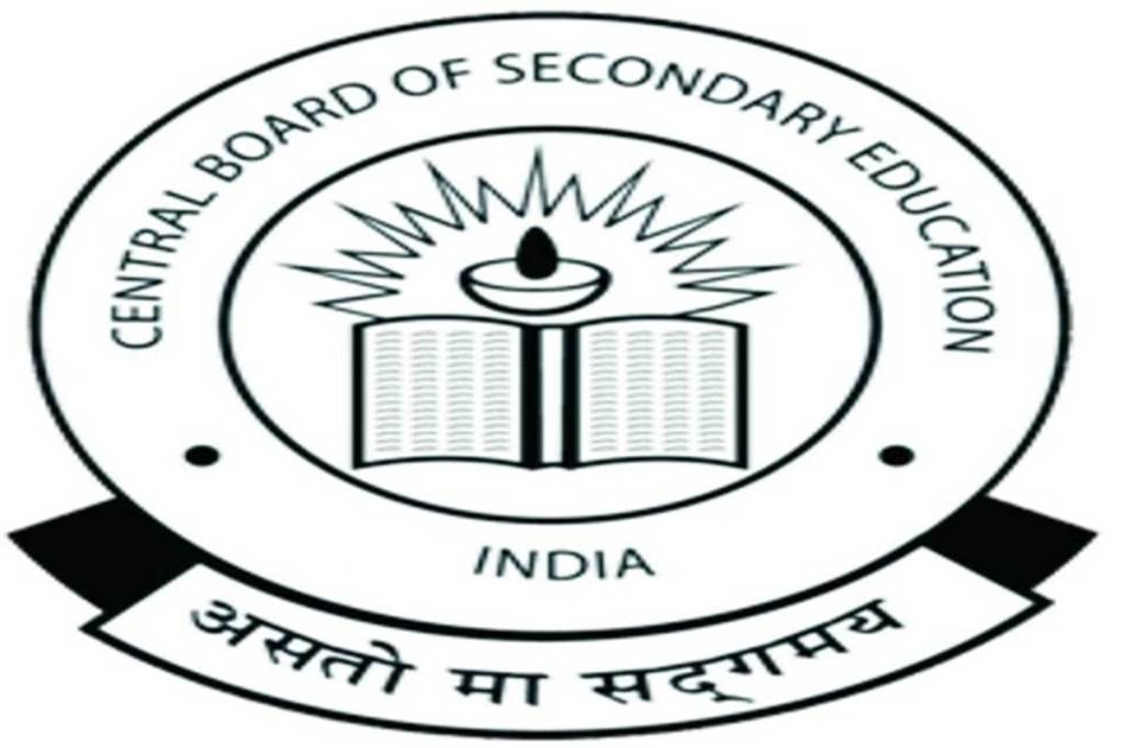 CBSE, UGC, supreme court, CBSE compartment exams, cbse compartment exams dates, cbse exms centres, latest news on CBSE
