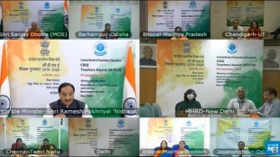 CBSE, CBSE class XII compartment exams, COVID-19 pandemic, cbse exams date, supreme court, latest news on cbse