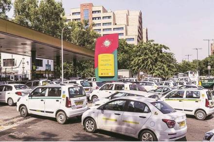 CNG, PNG, Dharmedra Pradhan, gas distribution