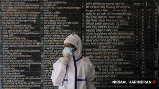 The number of active cases stands at 28,812, while 1,84,748 patients have either recovered, been discharged or migrated out of the city.