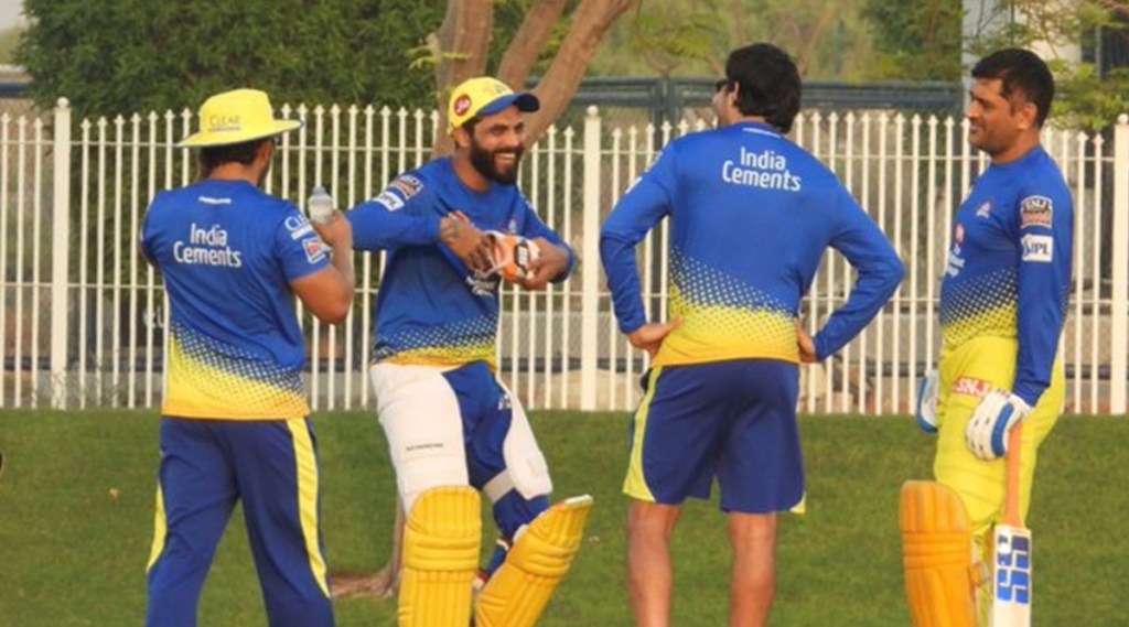 IPL 2020 IPL 2020