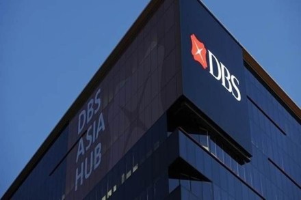 DBS Bank said it has completed the pilot run for the DBS Digital Business Loans platform in New Delhi, Mumbai, Bengaluru, Chennai, Pune, Surat, Nashik, Kolhapur, and Kolkata. DBS Bank said it has completed the pilot run for the DBS Digital Business Loans platform in New Delhi, Mumbai, Bengaluru, Chennai, Pune, Surat, Nashik, Kolhapur, and Kolkata.