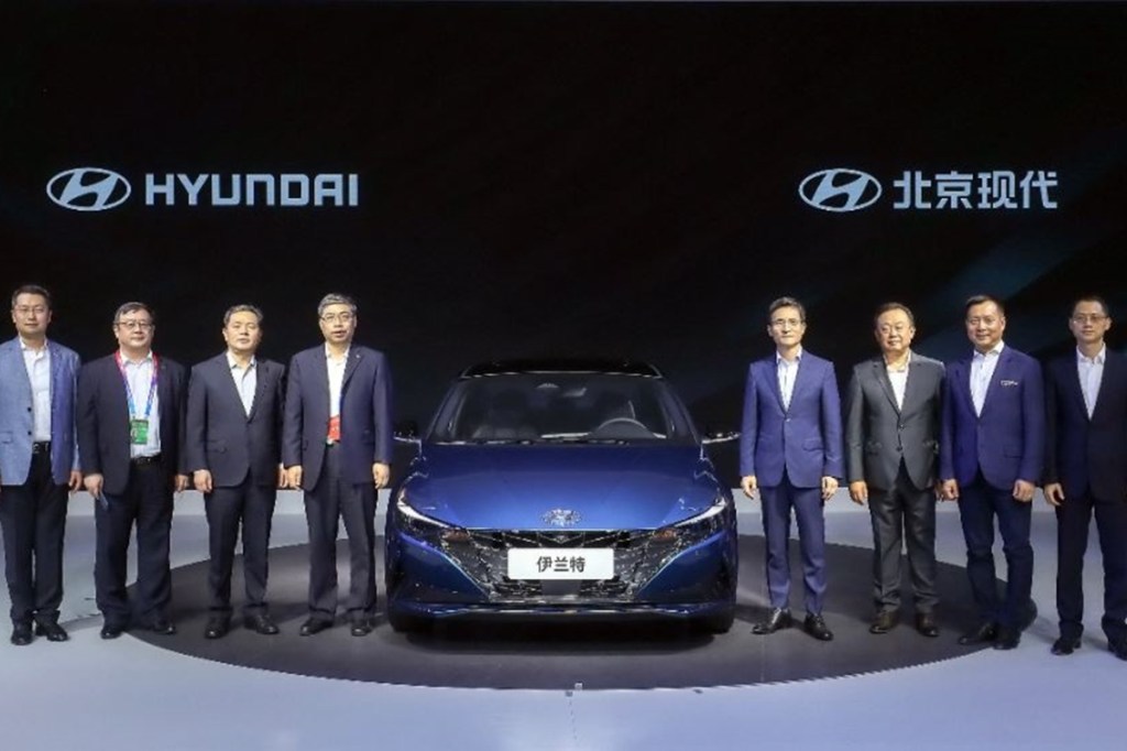 hyundai 2020 beijing auto show