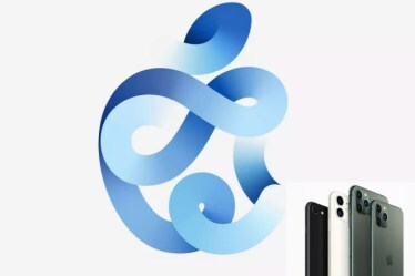 Apple event