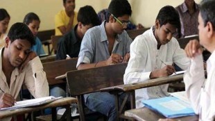 JEE advanced, JEE main, JEE advanced registration, JEE main news, JEE full form, JEE advanced exam, JEE 2020, JEE exam date 2020, JoSAA schedule 2020