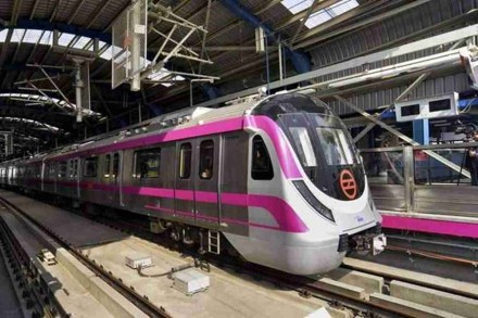 On 7 September 2020, the Delhi Metro rail services were resumed since the suspension of the urban transporter on 22 March 2020 due to COVID-19 lockdown. On 7 September 2020, the Delhi Metro rail services were resumed since the suspension of the urban transporter on 22 March 2020 due to COVID-19 lockdown.