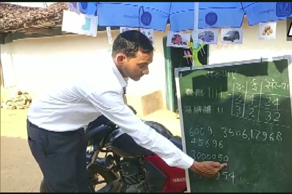 Rana has started this with an aim to bring schools at their doorsteps as schools remain closed. Image: ANI