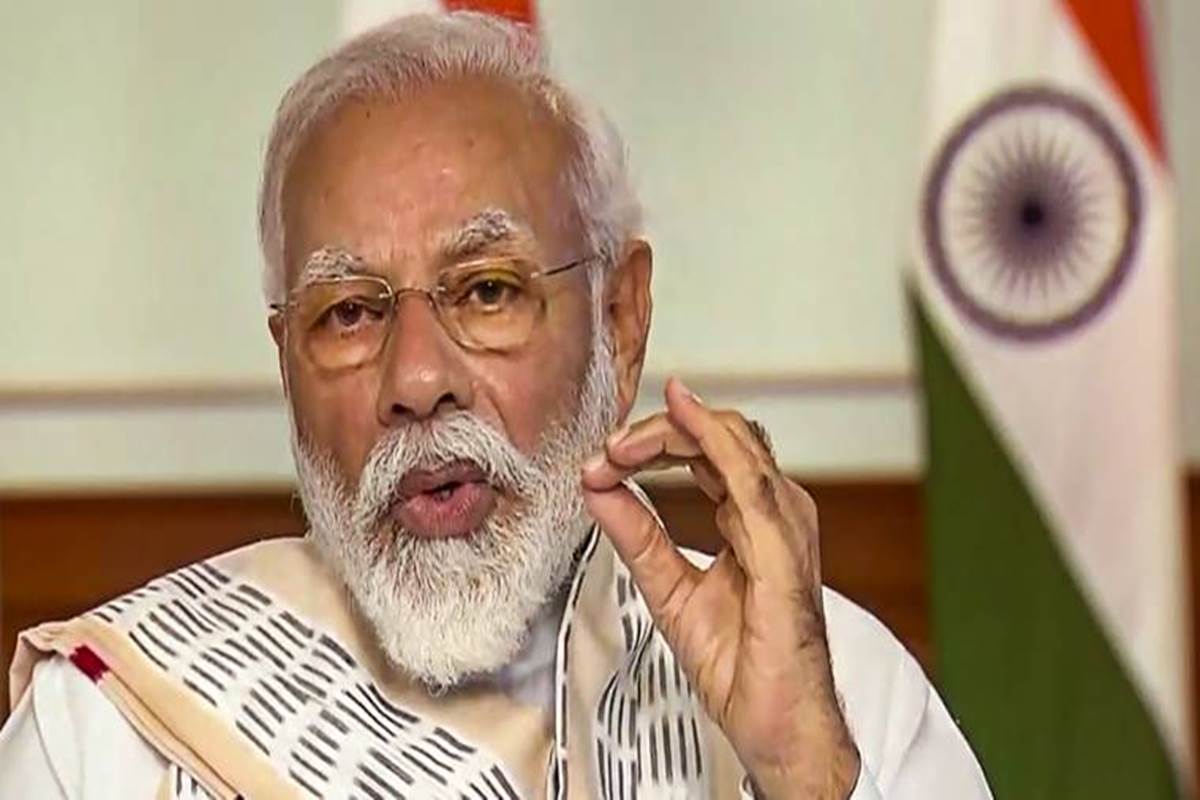 Modi speech at UNGA 2020