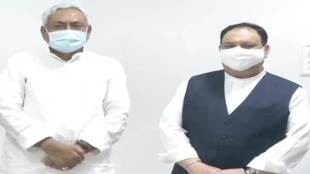 Bihar polls, Nitish Kumar, JP Nadda, NDA alliance partners, bihar assembly elections, Sushil Kumar Modi,Bhupendra Yadav, Ram Vilas Paswan, latest news on nitish kumar