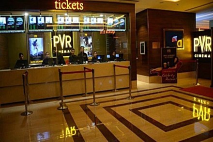 PVR, Inox leisure, unlock 5.0 PVR, Inox leisure, unlock 5.0