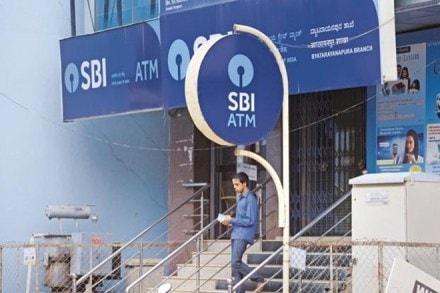sbi introduces new feature, now state bank of india will alert customers through sms for every Balance Enquiry or Mini Statement request via ATMs