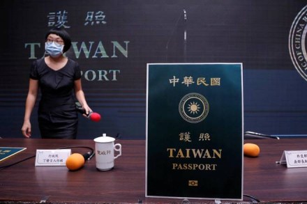 New Taiwan passports to emphasise distinction with China