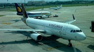 vistara airlines, vistara career, vistara check in, vistara booking, vistara news, vistara airlines news, vistara airlines review, vistara airlines booking