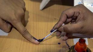 Bypoll result 2020 live updates