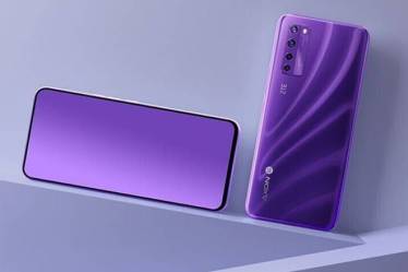 Meet world’s first smartphone with an invisible selfie camera
