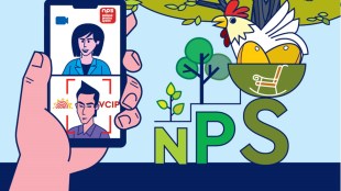 In order to make NPS popular, PFRDA has introduced OTP-based authentication for paperless onboarding in June.