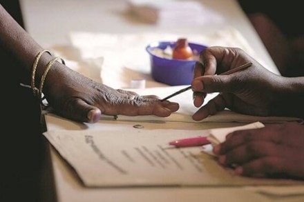 The party is down to 26 seats in the state assembly, which has a total of 294 seats, after the 2016 elections.