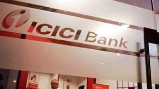 ICICI Bank