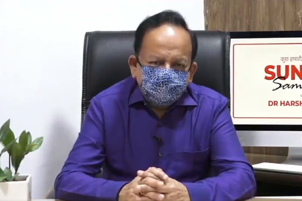 The Bhagwad Gita condones war for the warrior class. So, there is no need to congregate in large numbers to prove your faith or your religion," he said.