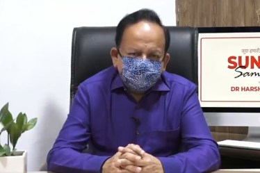 The Bhagwad Gita condones war for the warrior class. So, there is no need to congregate in large numbers to prove your faith or your religion," he said.