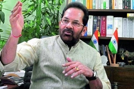 As the head of an elected government, Prime Minister Modi's tenure has been nothing less than a "crown of thorns, the Union minority affairs minister said. As the head of an elected government, Prime Minister Modi's tenure has been nothing less than a "crown of thorns, the Union minority affairs minister said.