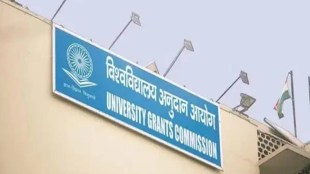 "Students and public are informed that currently 24 self-styled, unrecognised institutions are functioning in contravention of the UGC Act, which have been declared as fake universities and these are not empowered to confer any degree," UGC Secretary Rajnish Jain said.