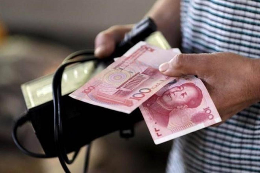 China's foreign exchange reserves edged down in September, ending a five-month rising streak since April, though the country's foreign exchange regulator said that supply and demand dynamics and cross-border capital flow remain stable, state-run Global Times reported. China's foreign exchange reserves edged down in September, ending a five-month rising streak since April, though the country's foreign exchange regulator said that supply and demand dynamics and cross-border capital flow remain stable, state-run Global Times reported.