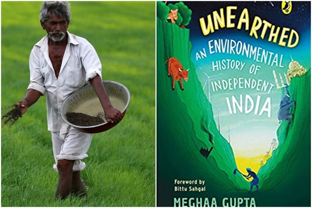 From the Green Revolution to the National Action Plan on Climate Change, the book chronicles the country’s historical movements and significant green missions (Reuters Image)