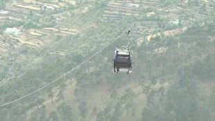 The ropeway started its commercial operations on July 20 last year.