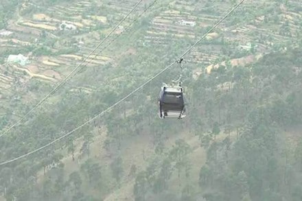 The ropeway started its commercial operations on July 20 last year.