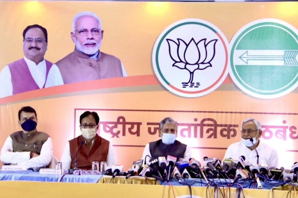 Nitish compelled the BJP to announce his name as the CM candidate, but he cannot force the LJP not to carry posters of the late Ram Vilas Paswan with Modi.